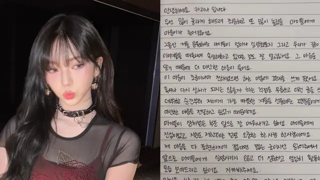 Karina aespa minta maaf ke penggemar atas hubungannya dengan Lee Jae Wook menggunakan tulisan tangan