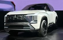 Mitsubishi Indonesia: DST Concept Beda dengan XForce atau Pajero Sport
