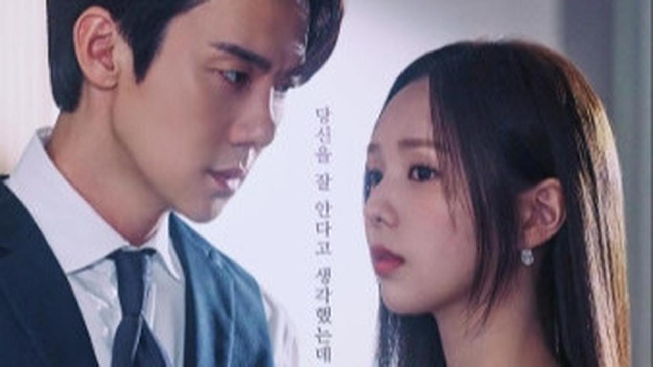 Alasan Episode 5 dan 6 'WHEN THE PHONE RINGS' Tidak Tayang, Penonton Kecewa