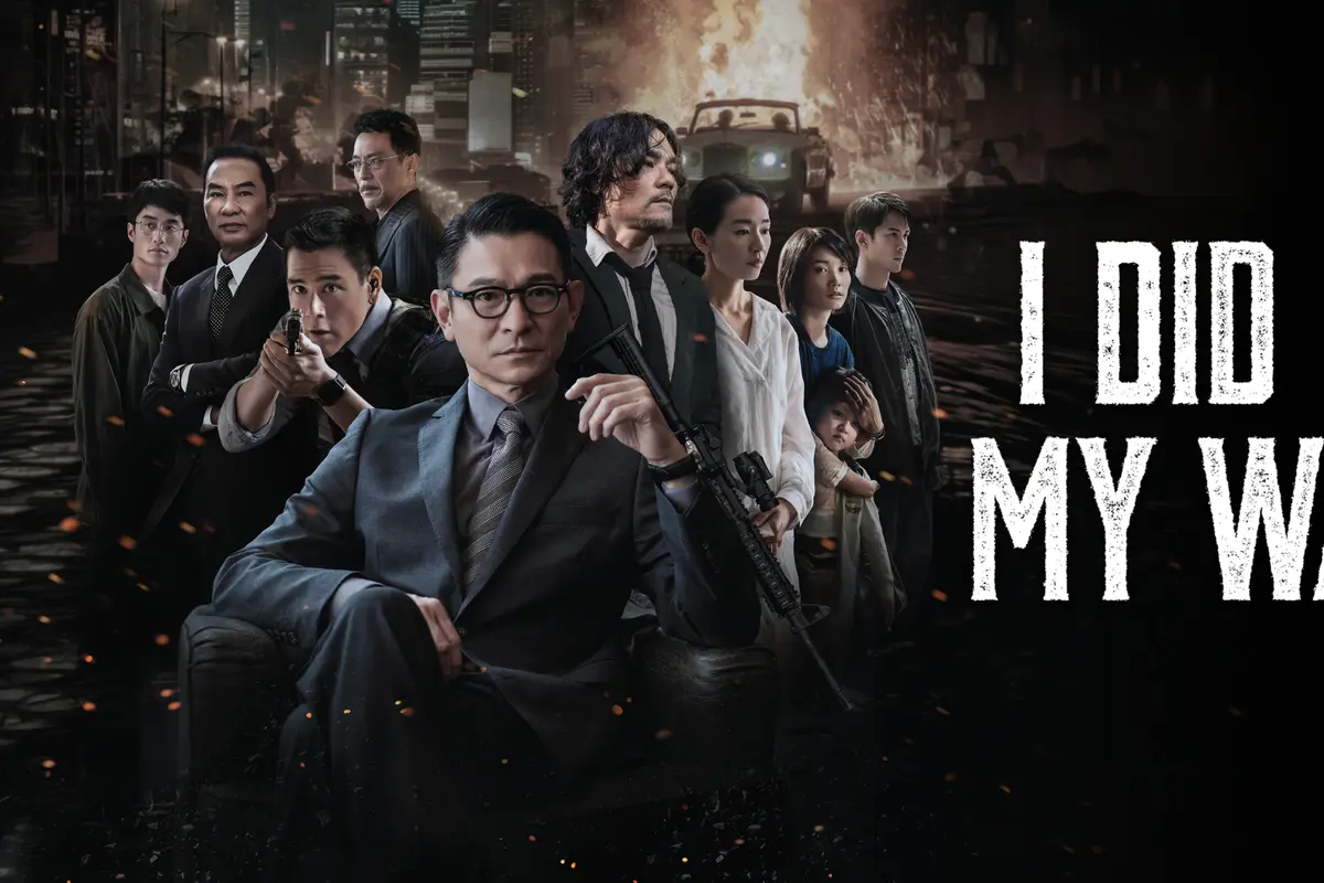 Film Mandarin I Did It My Way