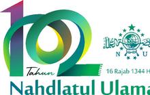 Rayakan Harlah NU ke-102 dengan Twibbon Unik dan Gratis, Unduh di Sini!