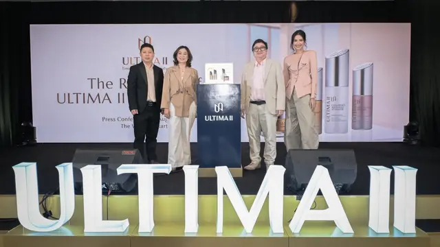 ULTIMA II