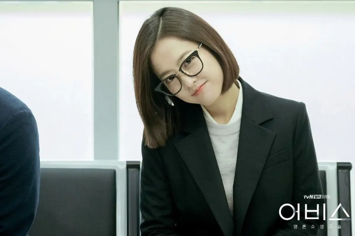 Park Bo Young dalam The Abyss. (tvN via Soompi)