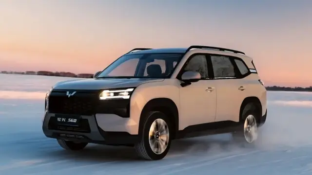Wuling Starlight 560