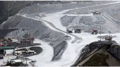  Pimpinan Freeport Mcmoran Inc yang juga Co Founder dari perusahaan tambang tersebut, James Moffet mengundurkan diri dari jabatannya. Jim panggilan James Moffet, selanjutnya akan menjadi konsultan di perusahaan tersebut.