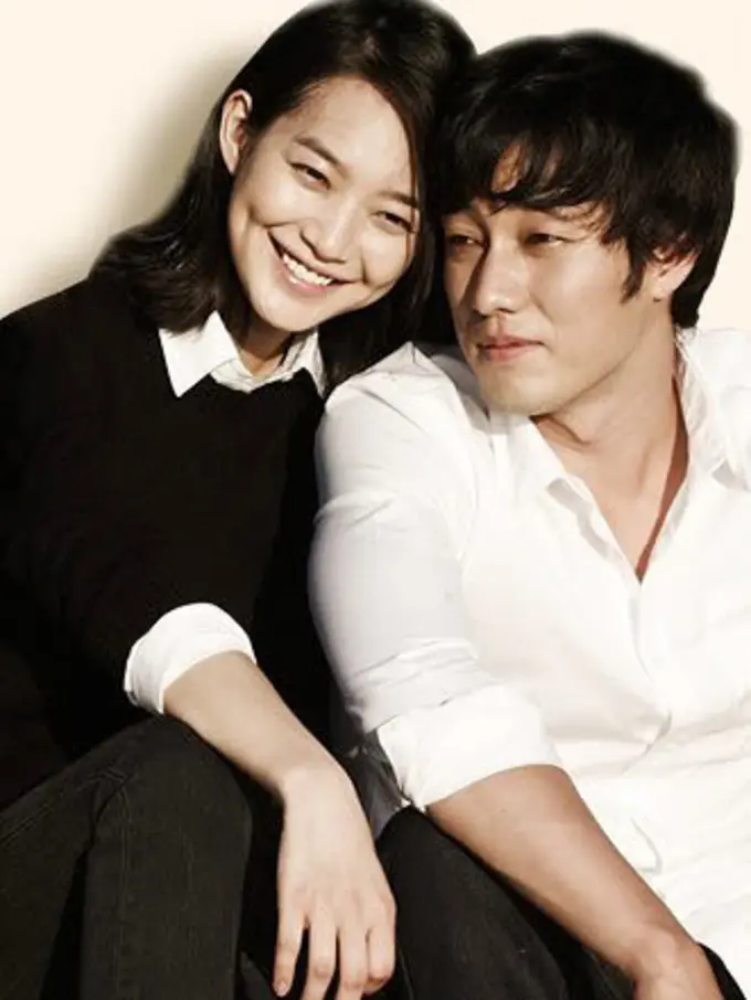 So Ji Sub dan Shin Min Ah