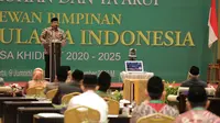 Menteri Agama Yaqut Cholil Qoumas saat memberikan sambutan dalam Pengukuhan Dewan Pimpinan MUI 2020-2025 di Jakarta, Kamis (24/12/2020). (Ist)