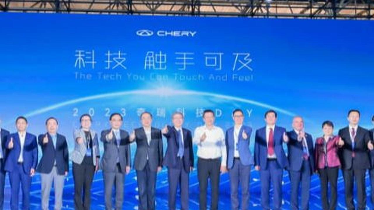 Chery Technology Day 2023: Ada Inovasi Kendaraan untuk Planet Mars