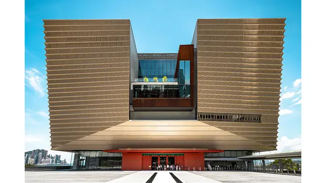 Hong Kong Palace Museum (HKPM)