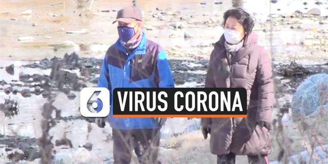 VIDEO: Korea Selatan Tetapkan Siaga Satu Virus Corona