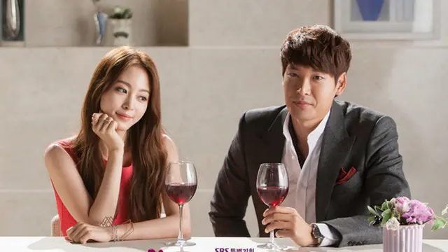 Drakor Birth of a Beauty tayang di TV (Foto: SBS via Asianwiki.com)