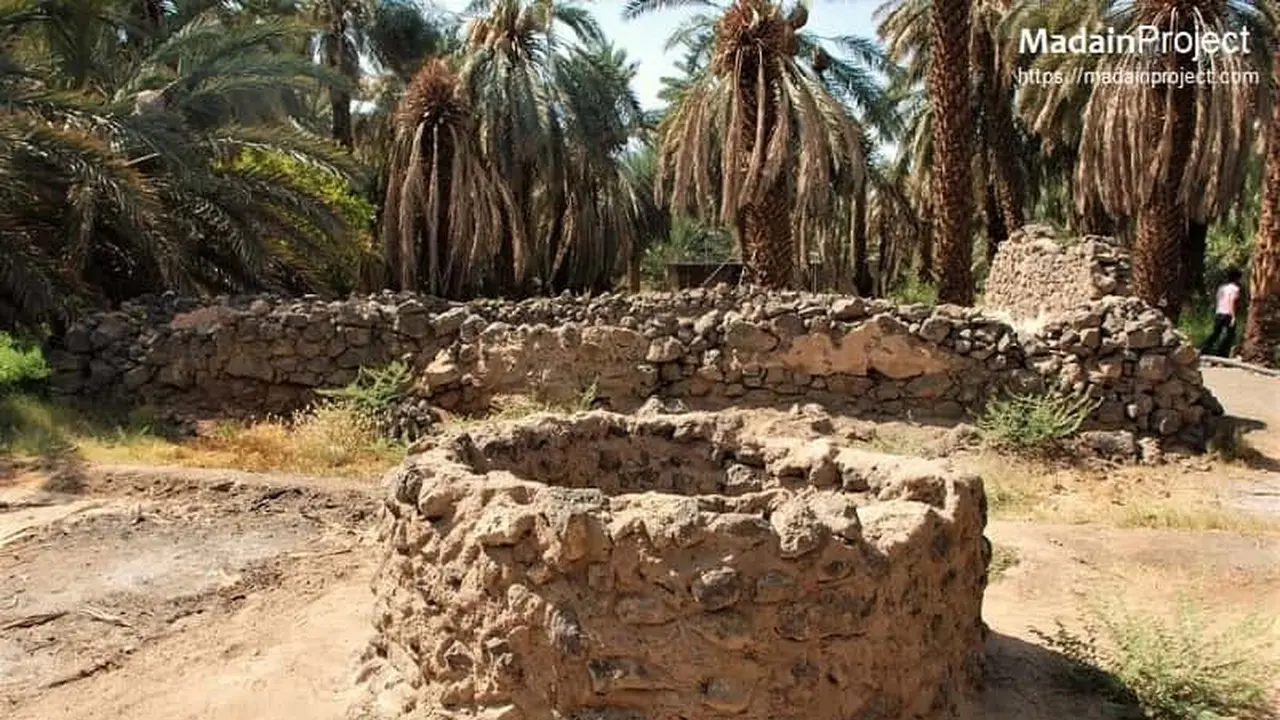 Sumur Raumah