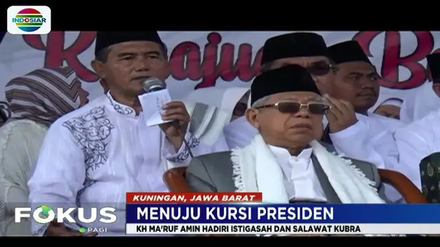 Di depan peserta istigasah tersebut, Ma'ruf juga memaparkan keberhasilan berbagai program dari pemerintahan Joko Widodo atau Jokowi.