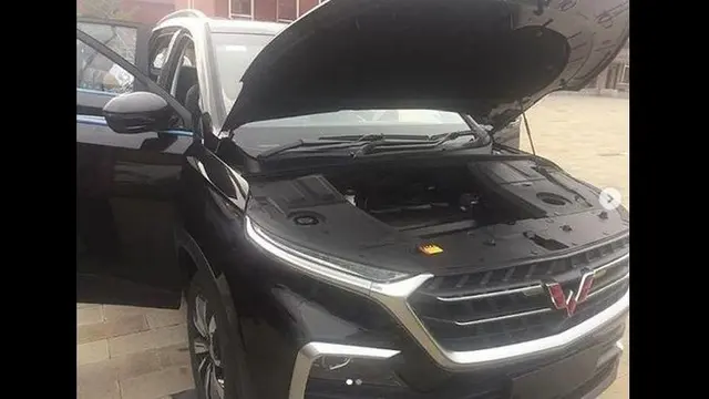 Wuling