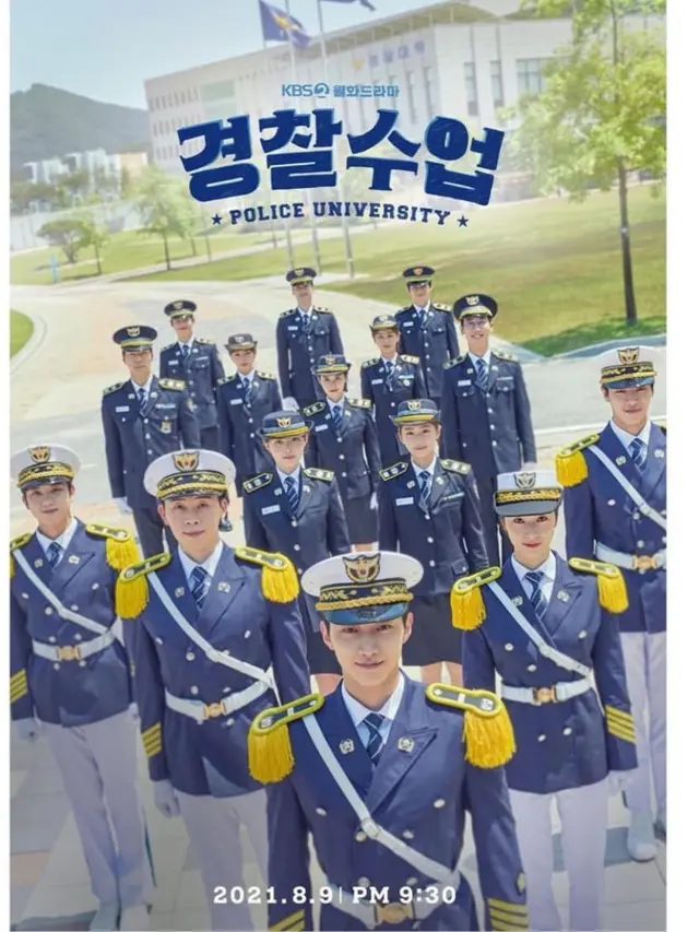 Perjalanan karier jinyoung B1A4 di drakor. (credit:instagram.com/jinyoung0423)