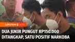 Dua dari tiga juru parkir liar yang memungut Rp150 ribu di sekitar Masjid Istiqlal ditangkap polisi. Satu orang positif menggunakan narkoba. Sementara itu Suku Dinas Perhubungan Jakarta Pusat dan Satlantas Polres Metro Jakarta Pusat, mengkaji untuk m...