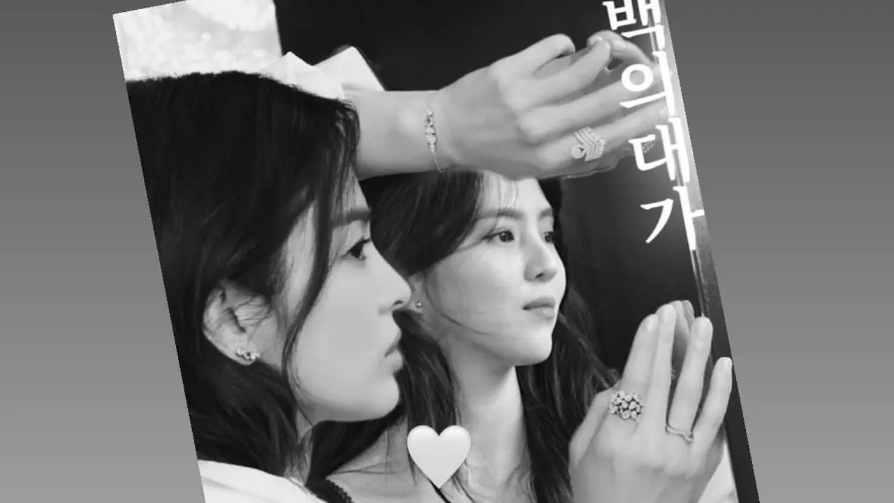 Song Hye Kyo - Han So Hee. (Instagram/ xeesoxee)