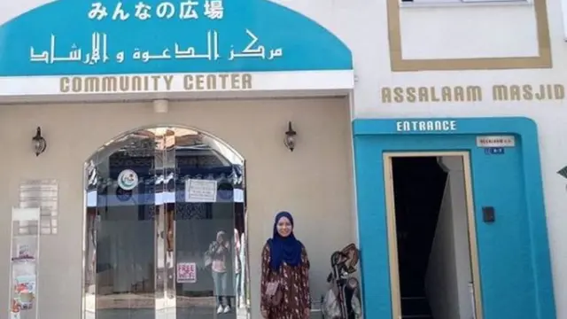 Masjid Okachimachi As-Salaam