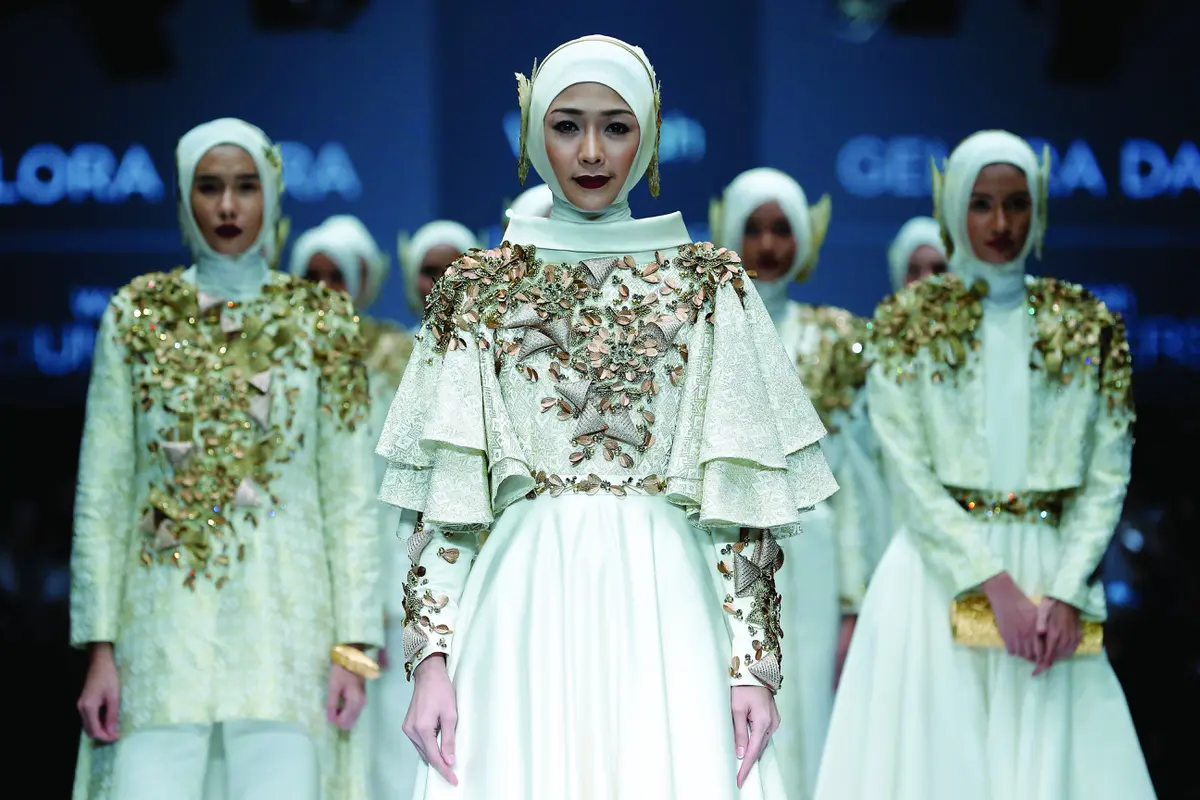 Dian Pelangi