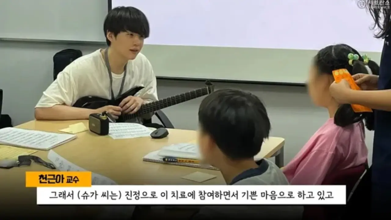 Saat Suga hadir di kelas musik untuk menjadi relawan. youtube.com/@SeveranceHospital