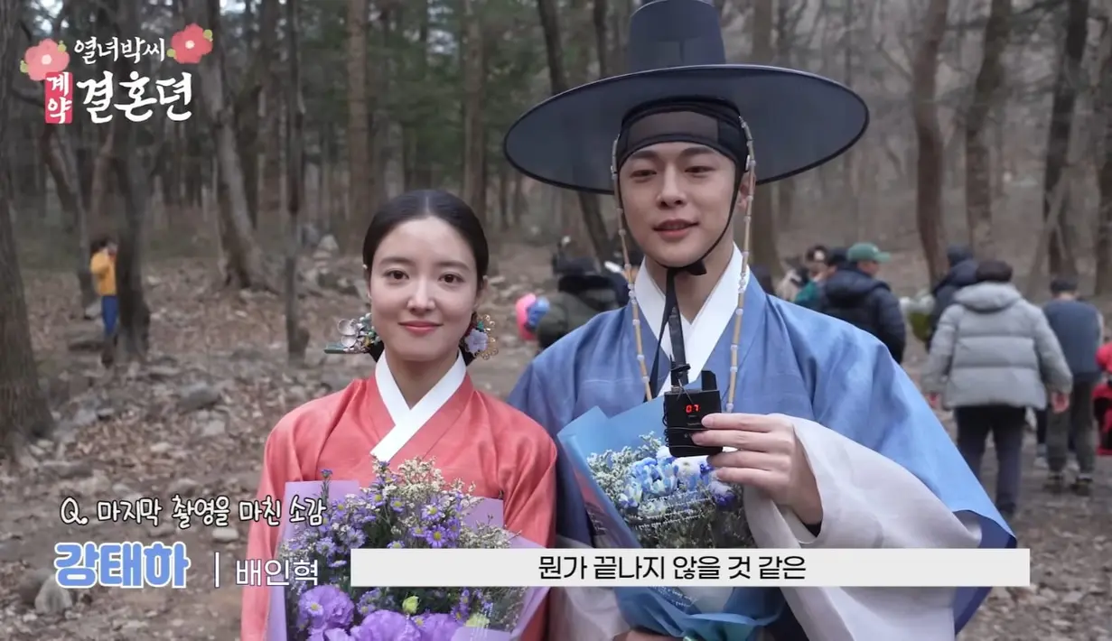 Segala macam emosi juga berkecamuk di hati Bae In Hyuk saat syuting episode terakhir. "Rasanya aneh syutingnya sudah selesai, seolah-olah belum berakhir. Jadi, setelah semua berakhir, aku kesulitan mengatur emosiku," ungkapnya. (Foto: YouTube/ MBCdrama)