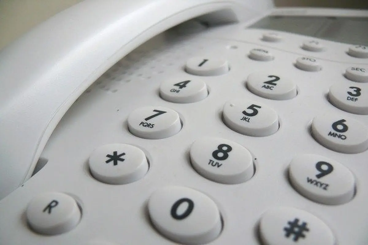 Ilustrasi nomor telepon