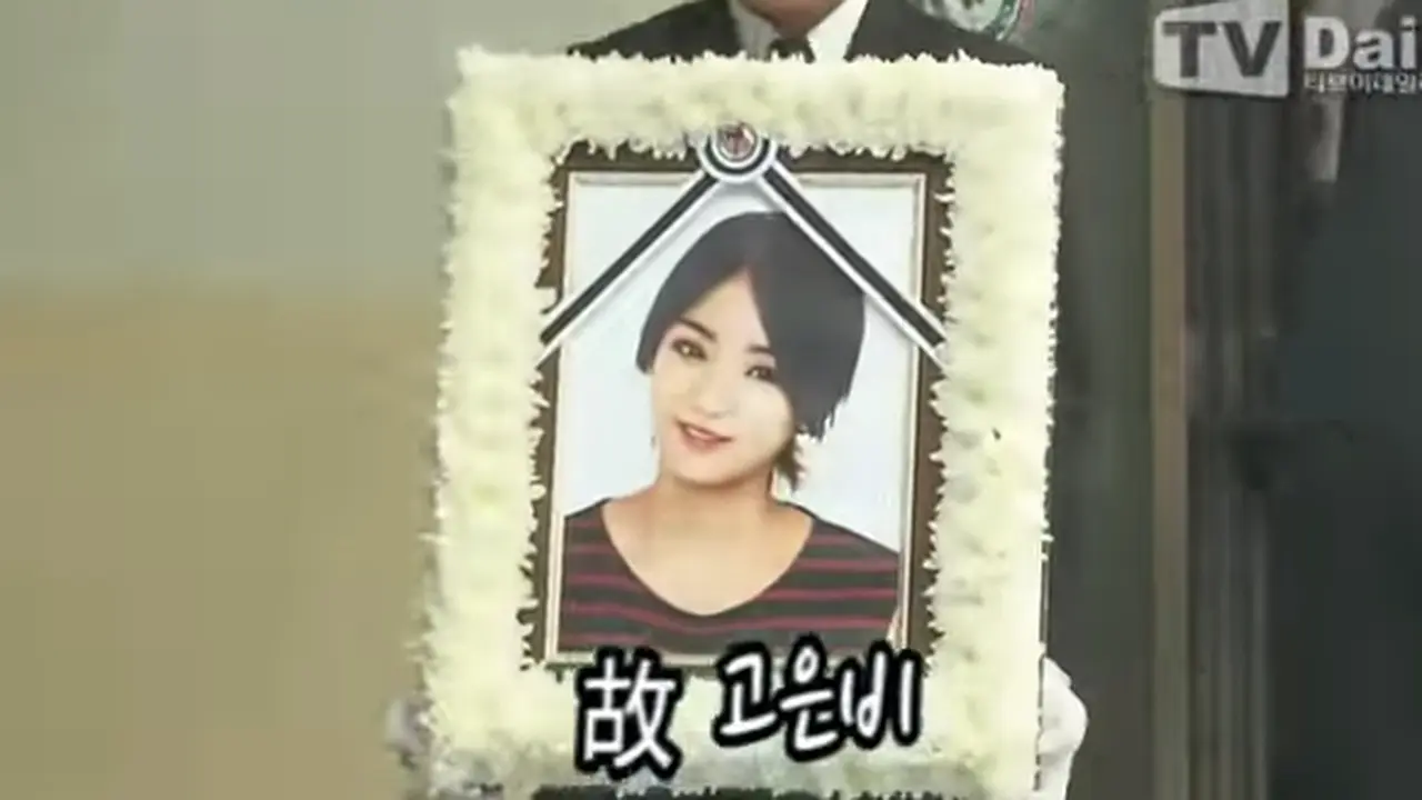 Prosesi Pemakaman EunB Ladies Code Tayang di YouTube