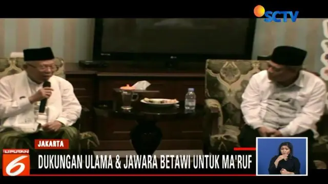 Sebagai rasa terimakasih atas dukungan ini, Ma'ruf Amin memberikan sorban kepada para pendukungnya.