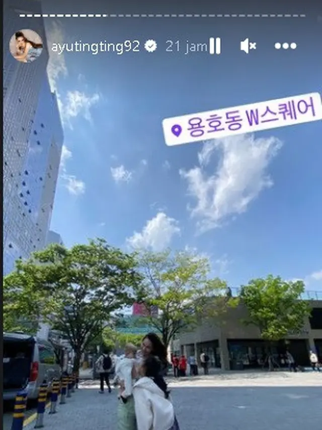 Ayu Ting Ting liburan ke Korea bareng Bilqis (FOTO: instagram ayutingting92)