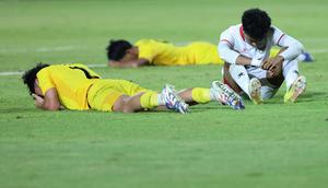 Timnas Indonesia U-17 menelan kekalahan dalam matchday kedua Grup A Piala AFF U-17 2026, Kamis (16/04/2026) malam WIB. (Bola.com/M Iqbal Ichsan)