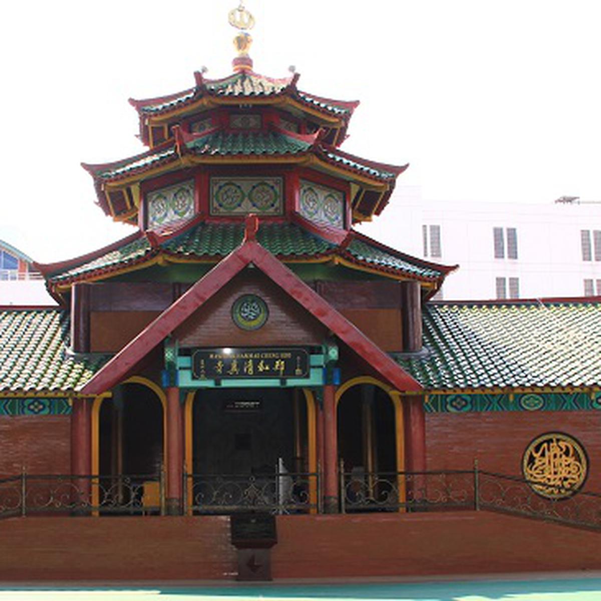 Masjid cheng ho surabaya