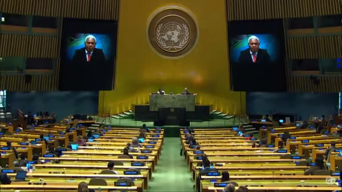 Оон 2020. Пятой сессии Генеральной Ассамблеи ООН.. Генеральная Ассамблея ООН выступление.