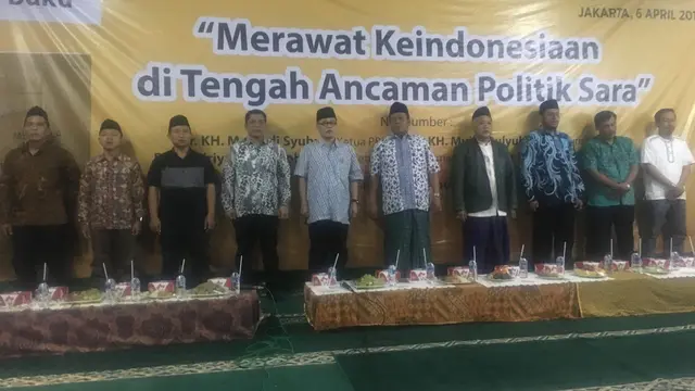 Muhammadiyah dan NU