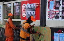 500 Personel Gabungan Dikerahkan, Pembersihan Pasca Unjuk Rasa Palmerah Bereskan Apa Saja?