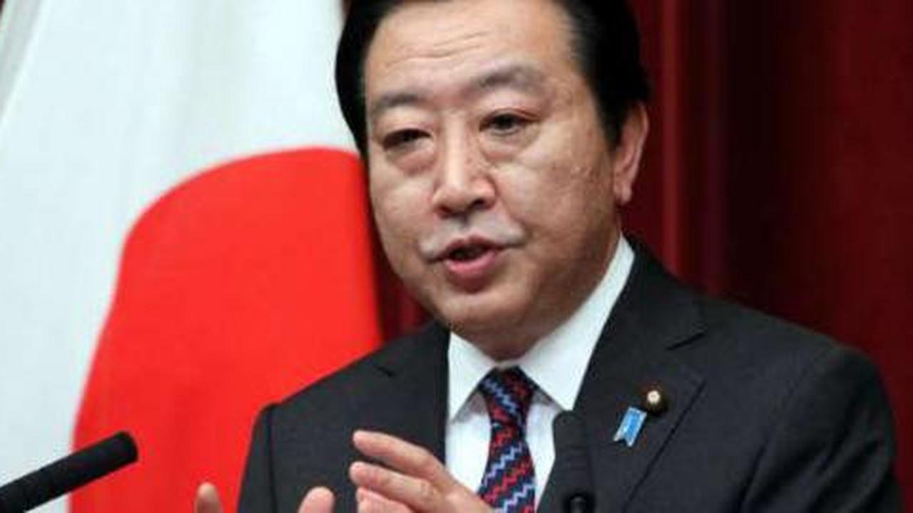Jepang bubarkan parlemen, pemilu digelar bulan depan