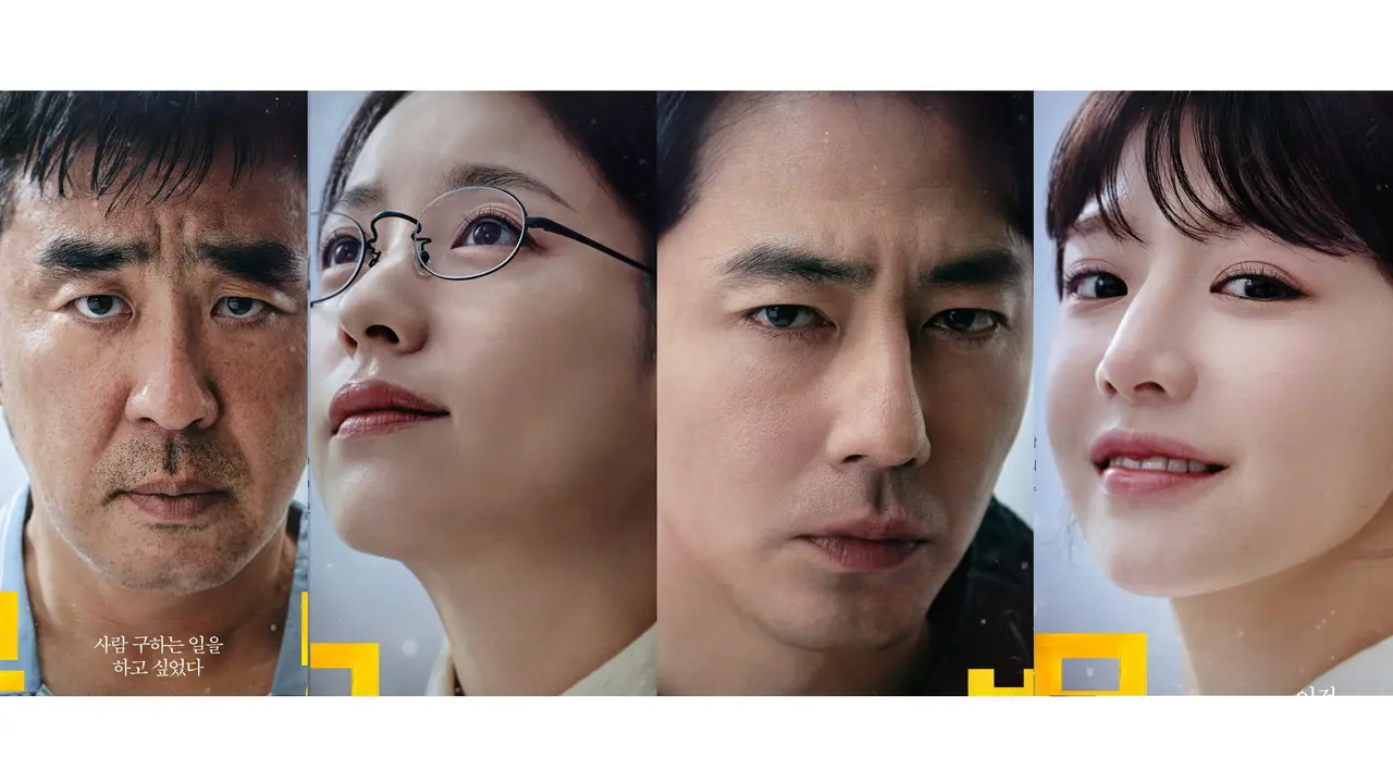 Drakor Moving. (Disney Plus Hotstar via Soompi)