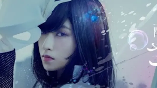 Sayuri