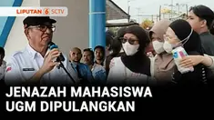 Dua mahasiswa Universitas Gadjah Mada yang tewas di lokasi KKN, Maluku Tenggara dipulangkan ke kampung halaman masing-masing. Isak tangis dari rekan-rekan korban mewarnai pelepasan jenazah di bandara.