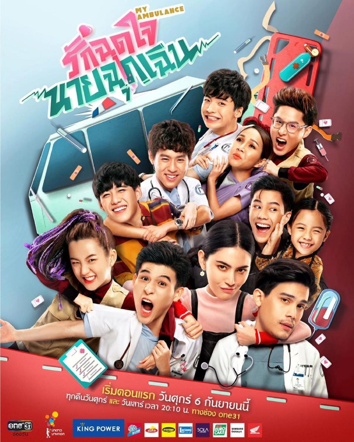 7 Rekomendasi Drama Thailand yang Dibintangi Bright Vachirawit, Drama Romantis hingga Thriller yang Wajib Masuk Watchlist