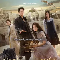 Poster drama korea terbaru Genie, Make A Wish. (Dok. via Soompi)