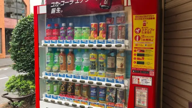 Di Jepang, Kaleng dan Botol Plastik dibuang Terpisah Meski Nanti Jadi Satu