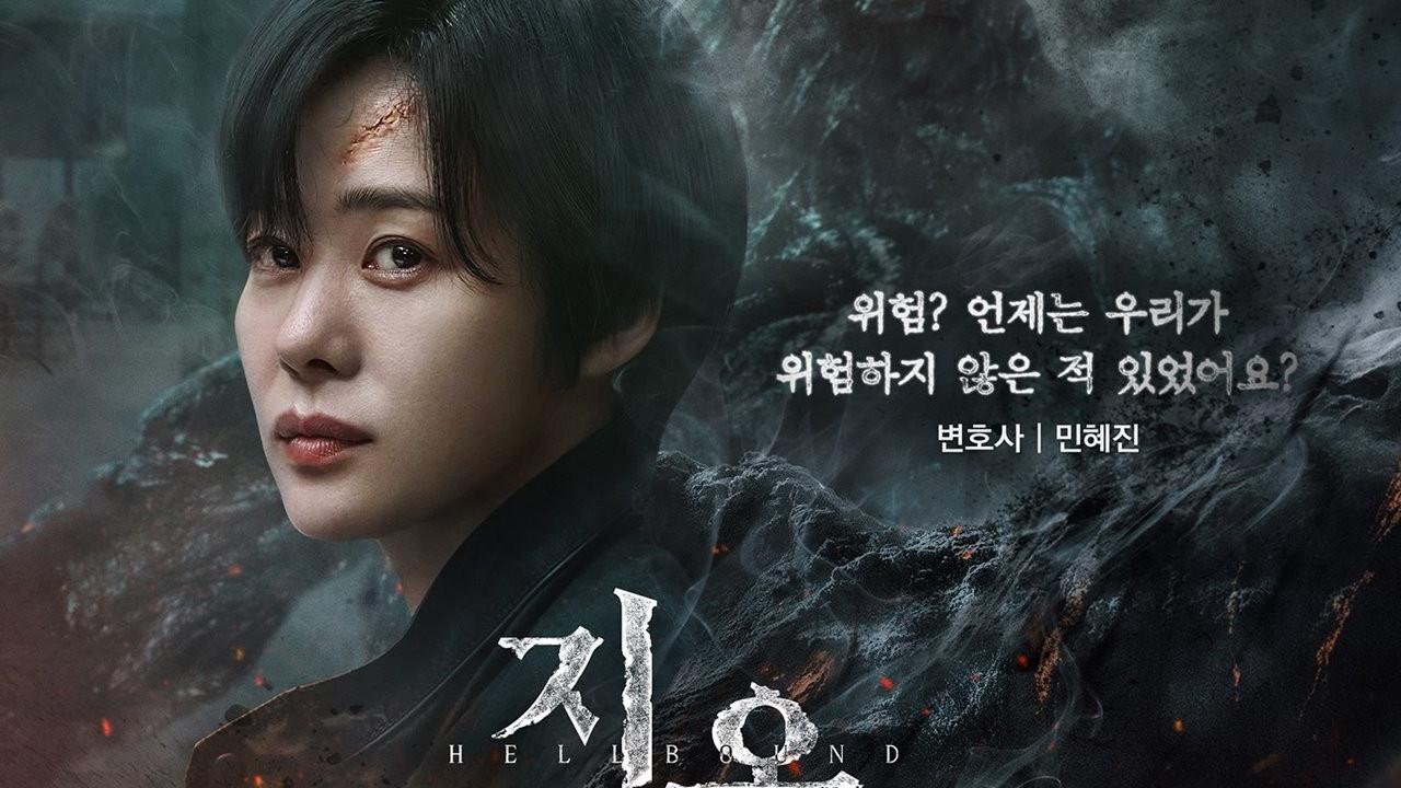 Daftar Film dan Drama Korea yang Rilis Oktober 2024, dari Genre Aksi hingga Misteri
