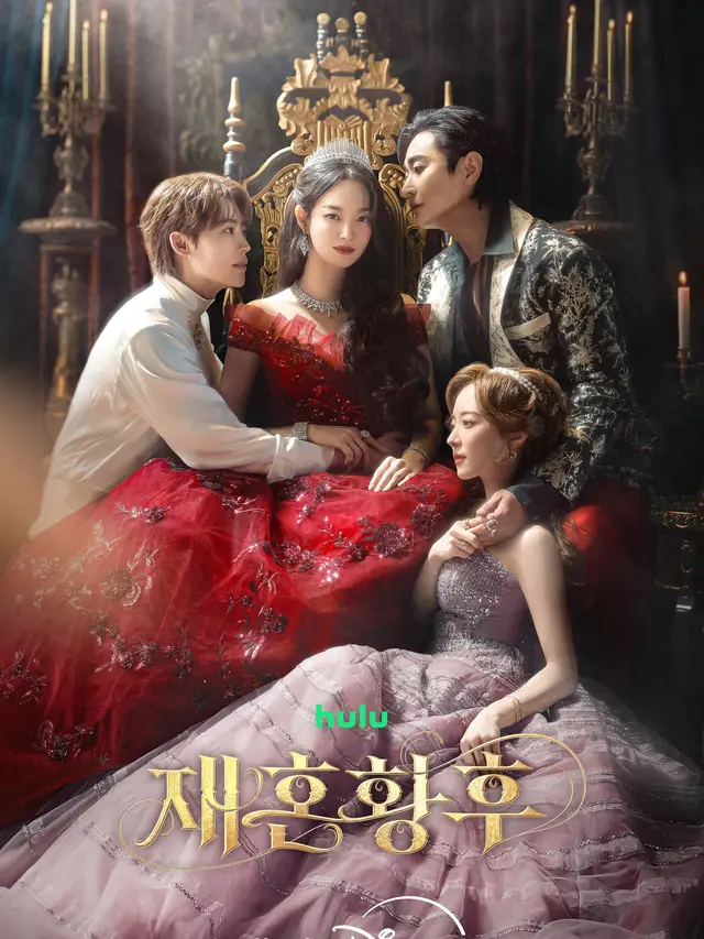 Poster drakor The Remarried Empress. (Disney Plus via Soompi)