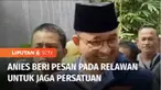 Bakal calon presiden dari Koalisi Perubahan untuk Persatuan, Anies Baswedan menemui mantan menteri Susi Pudjiastuti di Pangandaran, Jawa Barat. Anies juga berpesan agar relawan menjaga persatuan dengan tidak terpancing saling serang di media sosial.