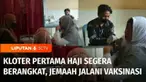 Pemberangkatan kloter pertama jemaah calon haji Indonesia kurang dari sebulan lagi. Para calon haji pun kini mulai melengkapi syarat vaksinasi yang diwajibkan Pemerintah Arab Saudi sebelum berangkat ke Tanah Suci.