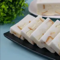 Puding Roti Tawar Santan/YouTube/resep bunda yustin