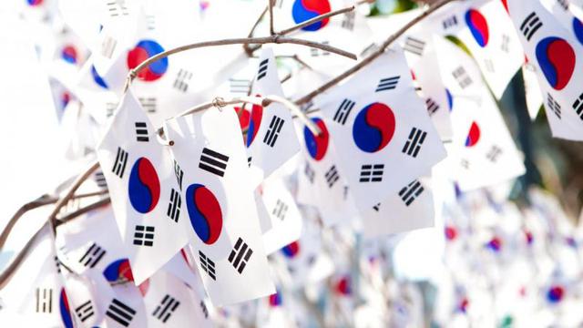 Organisasi Dagang Korea Buka Kantor Di Indonesia Bisnis Liputan6 Com