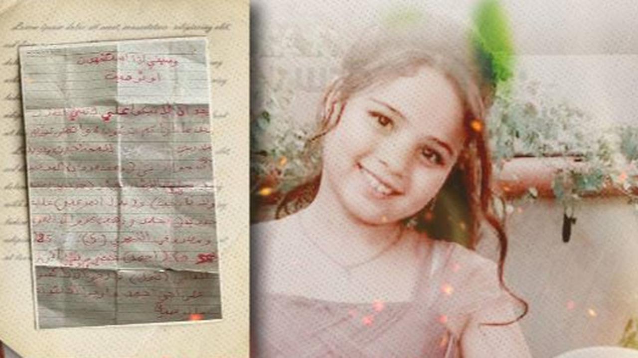 Bocah 10 Tahun di Gaza Tulis Surat Wasiat Sebelum Dibunuh Israel, Isinya Bikin Sesak,  "Jangan Menangisiku, Karena Itu Akan Membuatku Sedih"