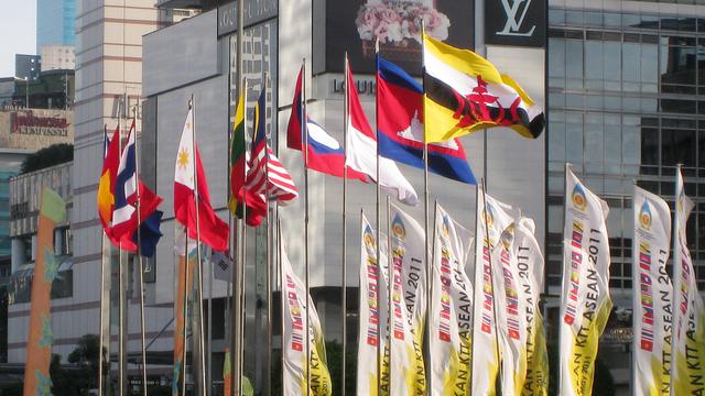 Bendera negara anggota ASEAN (Wikimedia Commons)