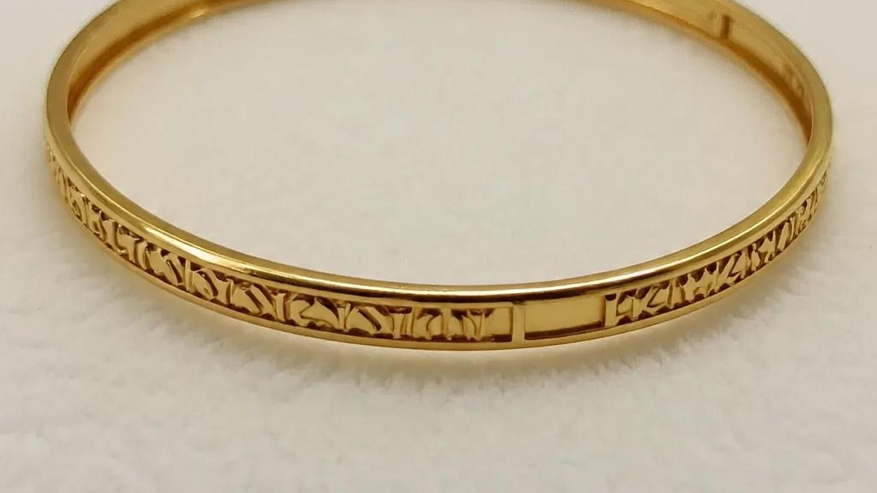 Ilustrasi Gelang Emas